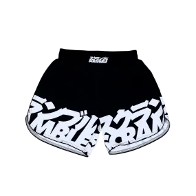 Scramble Kids Baka Shorts - Black