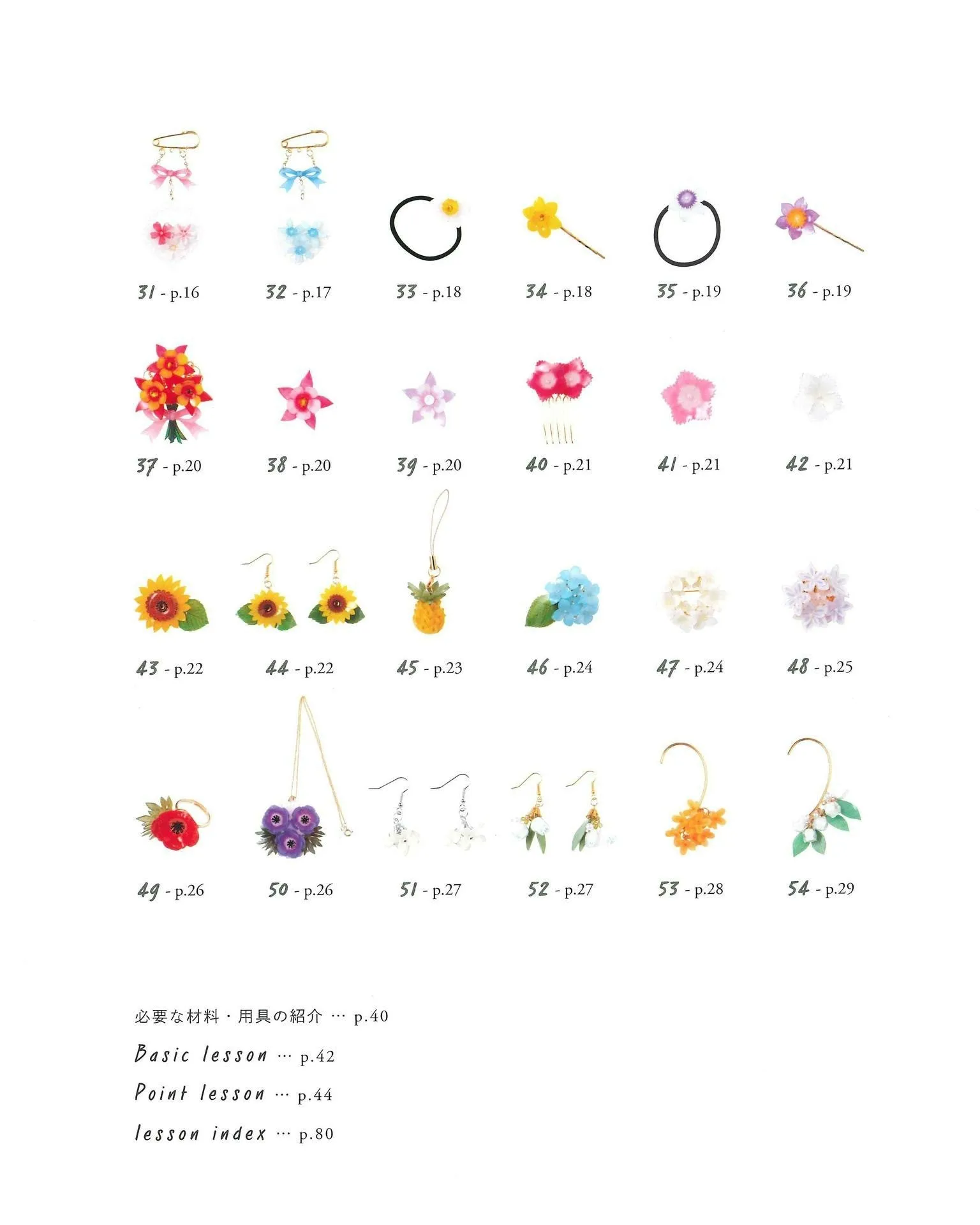 Seasonal Flower Accessories Made with Plastic